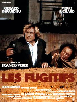 <span style='color:red'>难</span>兄<span style='color:red'>难</span>弟 Les fugitifs