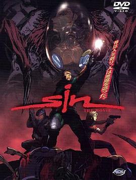 <span style='color:red'>原罪</span> Sin: The Movie