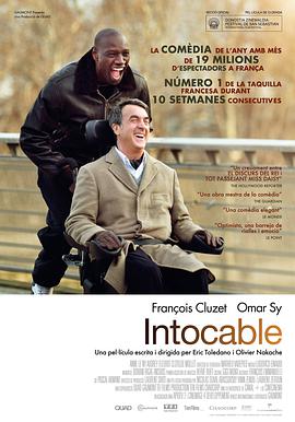 <span style='color:red'>触</span>不可及 Intouchables
