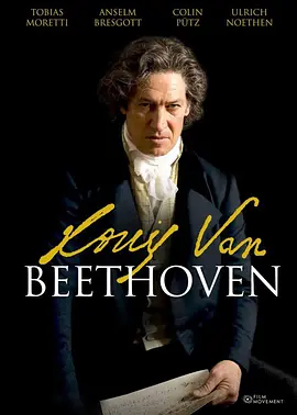 贝多芬 Louis van Beethoven