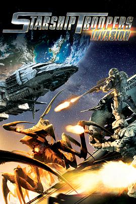<span style='color:red'>星河战队</span>：入侵 Starship Troopers: Invasion