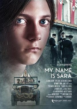 我的名字叫莎拉 My Name Is Sara