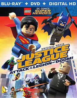 乐高DC超级英雄：正义联盟之末<span style='color:red'>日军</span>团的进攻 LEGO DC Super Heroes - Justice League: Attack of the Legion of Doom!