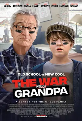 <span style='color:red'>祖孙</span>大战 The War with Grandpa