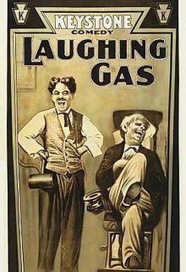 奇怪的气体 Laughing Gas