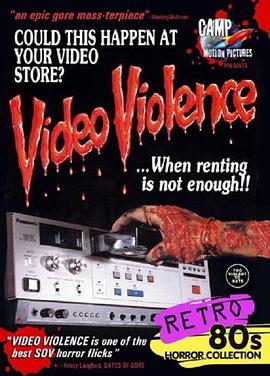 恐怖录像带2 Video Violence 2