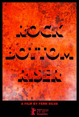 岩底崛发 Rock Bottom <span style='color:red'>Riser</span>