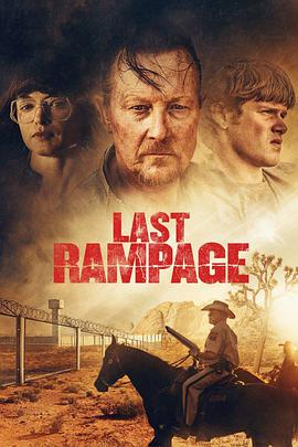 最后的疯狂 Last Rampage: The Escape of <span style='color:red'>Gary</span> Tison