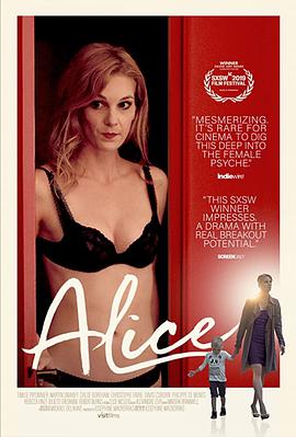 爱丽丝 Alice