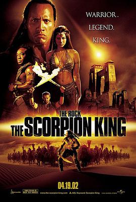 <span style='color:red'>蝎子</span>王 The Scorpion King