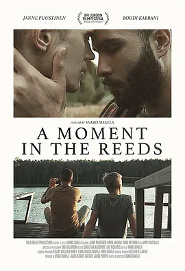 <span style='color:red'>芦苇</span>荡的时光 A Moment in the Reeds