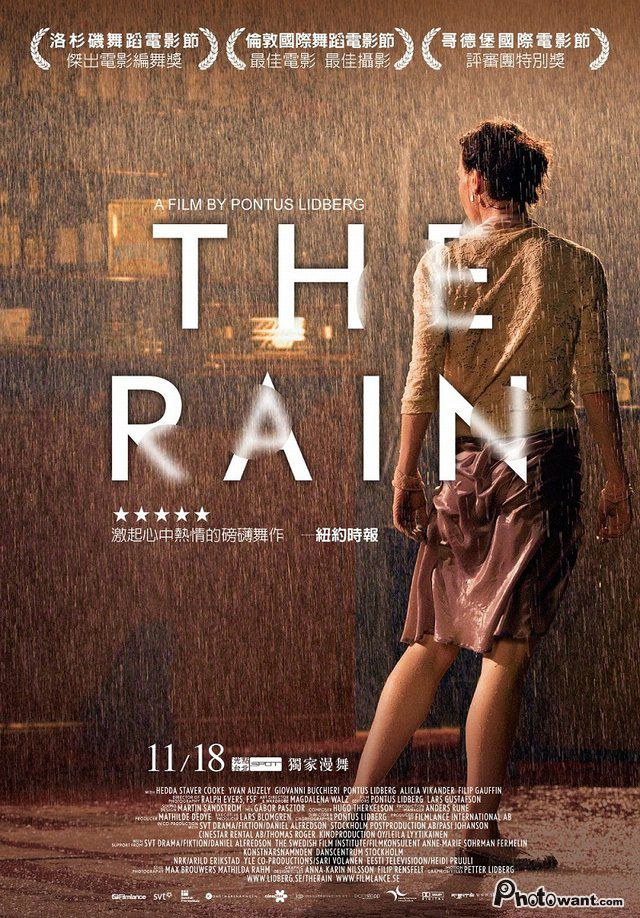 雨 The Rain