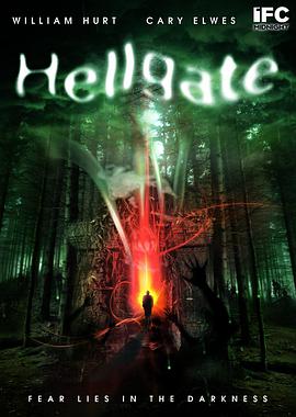 <span style='color:red'>隐</span><span style='color:red'>蔽</span>深林 Hellgate