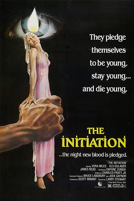 启示 The Initiation