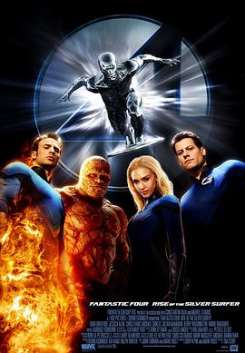 <span style='color:red'>神奇四侠</span>2 Fantastic 4: Rise of the Silver Surfer