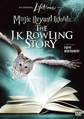 超越<span style='color:red'>文字</span>的魔法 Magic Beyond Words: The JK Rowling Story