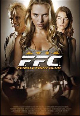 女子搏击俱乐部 Female Fight Club