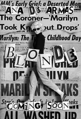 金发美人 Blonde