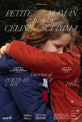 <span style='color:red'>小</span><span style='color:red'>妈</span><span style='color:red'>妈</span> Petite maman