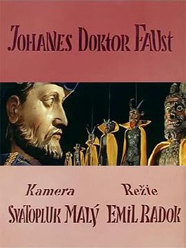 <span style='color:red'>浮</span><span style='color:red'>士</span><span style='color:red'>德</span> Johanes Doktor <span style='color:red'>Faust</span>