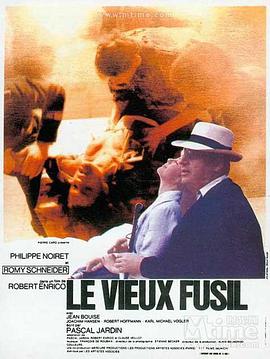 <span style='color:red'>老枪</span> Le vieux fusil