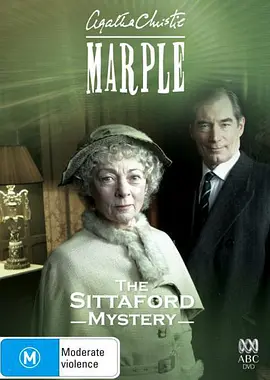 斯塔福特疑案 Marple: The Sittaford Mystery