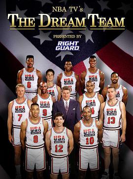 <span style='color:red'>梦</span><span style='color:red'>之</span><span style='color:red'>队</span> The Dream Team