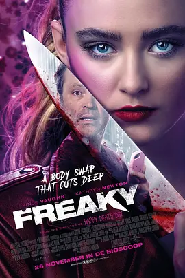 <span style='color:red'>砍</span>人快乐 Freaky