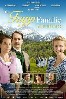 冯·特普之家：<span style='color:red'>音乐人</span>生 The von Trapp Family: A Life of Music