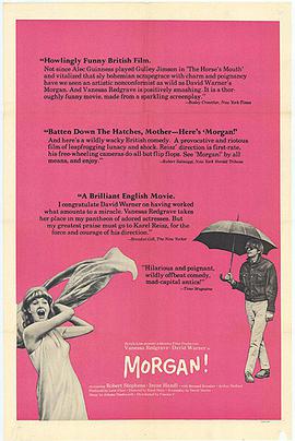 摩根 Morgan: A Suitable Case for Treatment