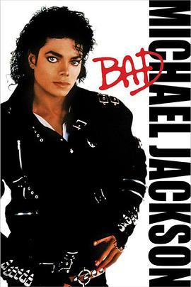 飙 Michael <span style='color:red'>Jackson</span>: Bad