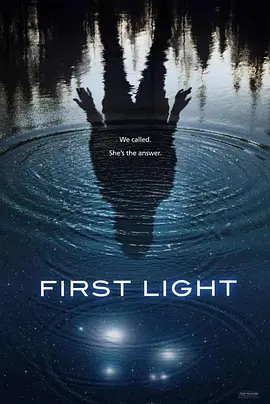 第一缕曙光 First Light