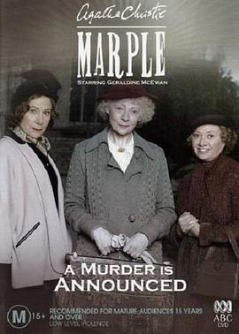 谋杀<span style='color:red'>启事</span> Marple: A Murder Is Announced