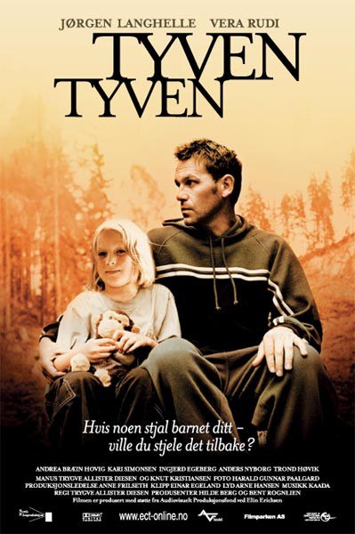 他不坏，他是我爸爸 Tyven, tyven