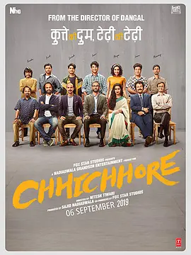 <span style='color:red'>最初</span>的梦想 Chhichhore
