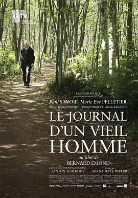 <span style='color:red'>老</span><span style='color:red'>人</span>日记 Le Journal D'un Vieil Homme