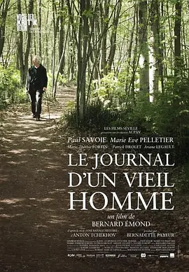 <span style='color:red'>老</span><span style='color:red'>人</span><span style='color:red'>日</span><span style='color:red'>记</span> Le Journal D'un Vieil Homme