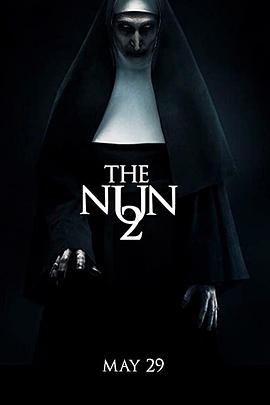修女2 The Nun 2