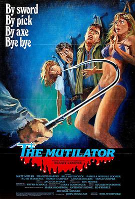 <span style='color:red'>毁</span>灭者 The Mutilator