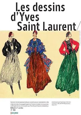 伊夫圣罗兰的<span style='color:red'>手稿</span> Les dessins d'Yves Saint Laurent