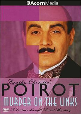 <span style='color:red'>高尔夫</span>球场的疑云 Poirot: Murder on the Links