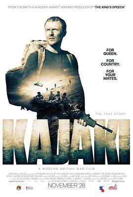 <span style='color:red'>卡</span>贾<span style='color:red'>基</span> Kajaki: The True Story