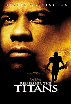 <span style='color:red'>光辉岁月</span> Remember the Titans