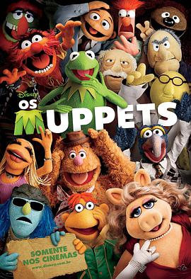 <span style='color:red'>布偶</span>大电影 The Muppets