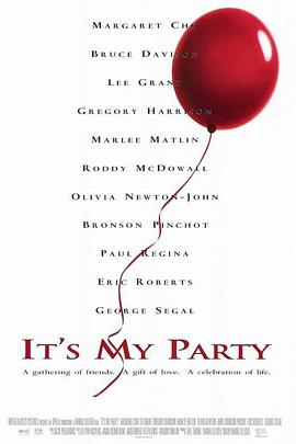 <span style='color:red'>爱心</span>派对 It's My Party