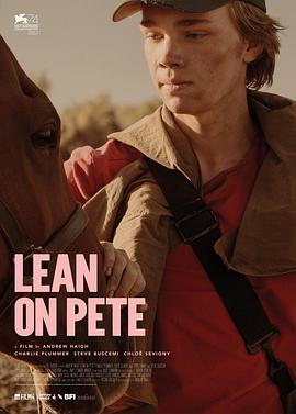 赛马皮特 Lean on <span style='color:red'>Pete</span>