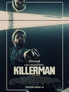 杀手 Killerman