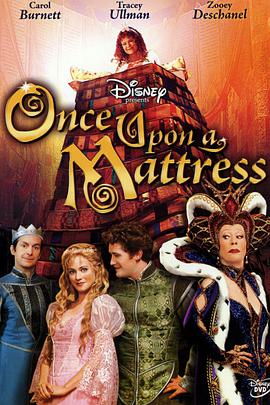<span style='color:red'>豌豆</span>公主 Once Upon A Mattress
