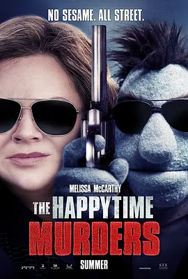 <span style='color:red'>欢乐时光</span>谋杀案 The Happytime Murders