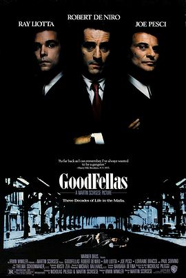 <span style='color:red'>好家伙</span> GoodFellas